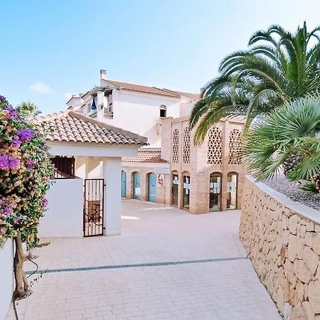 Soleado Apartamento Con Piscina Y Terraza Privada. Альбир Экстерьер фото